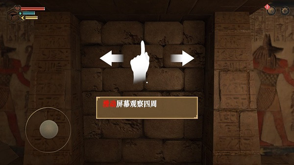 无尽噩梦禁区mod版