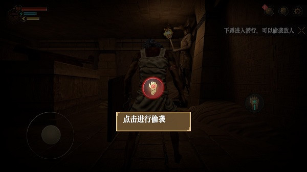 无尽噩梦禁区mod版