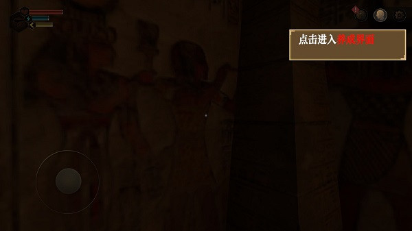 无尽噩梦禁区mod版