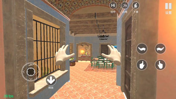 小忍计划变态版截图3