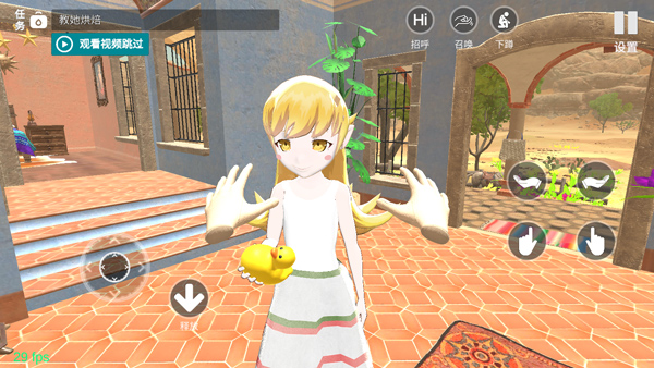 小忍计划变态版截图1