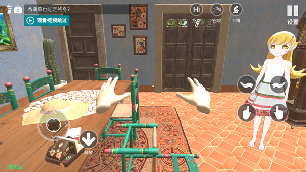 小忍计划变态版