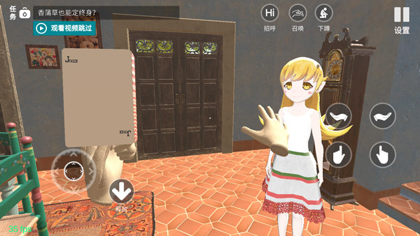 小忍计划变态版