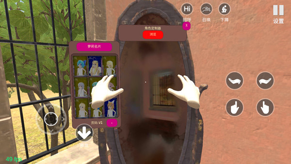 小忍计划变态版