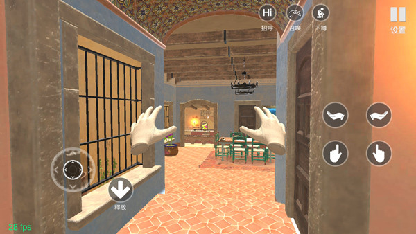 小忍计划变态版