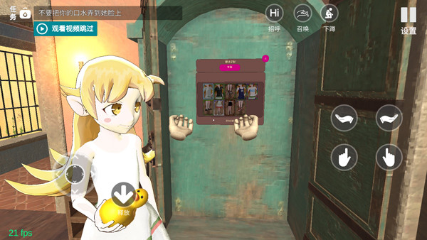 小忍计划变态版