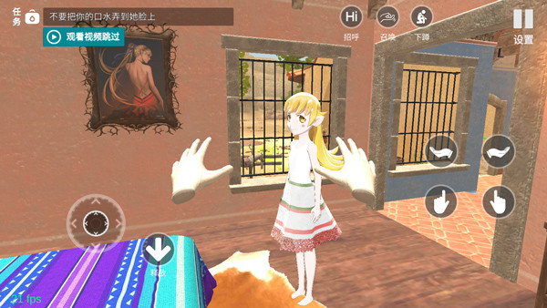 小忍计划变态版