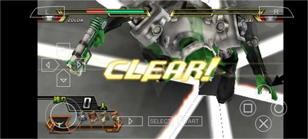 假面骑士超巅峰英雄时王版本