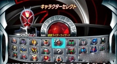 假面骑士超巅峰英雄时王版本