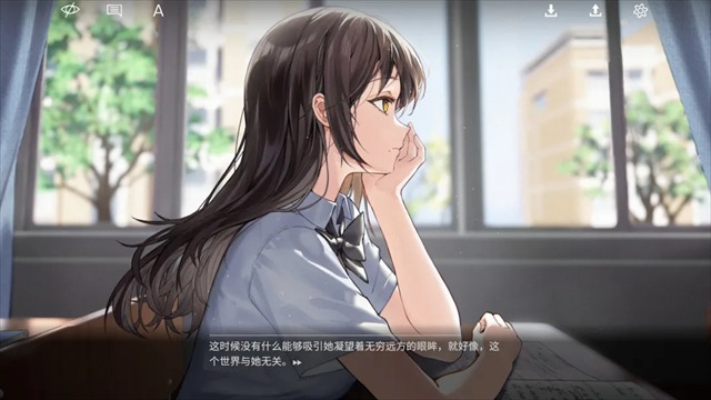 by the orchid兰因完整版截图5