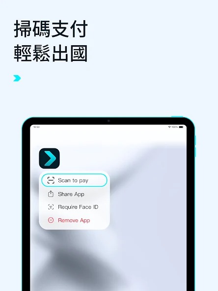 bitgetwallet钱包截图3