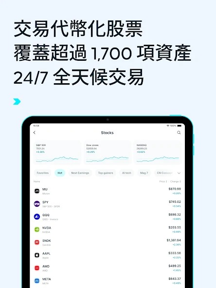 bitgetwallet钱包截图1