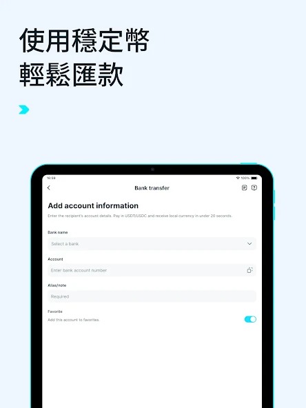 bitgetwallet钱包截图5