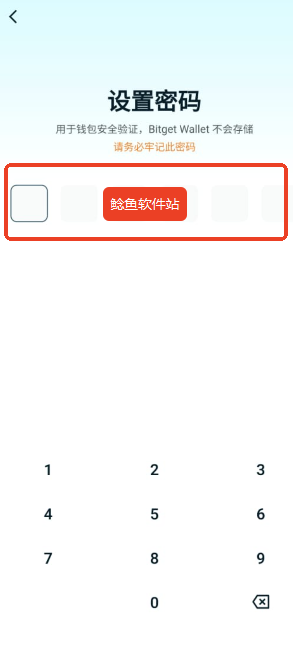 bitgetwallet钱包怎么创建钱包