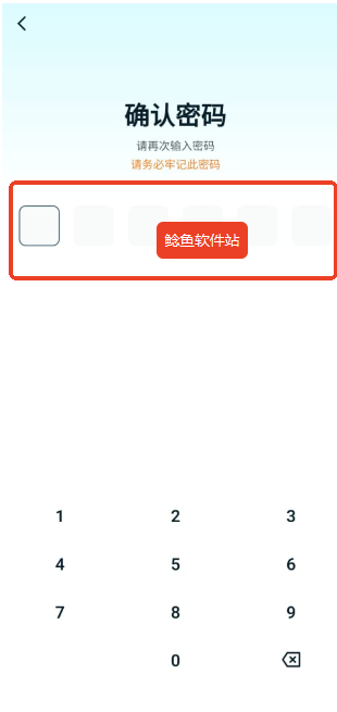 bitgetwallet钱包怎么创建钱包
