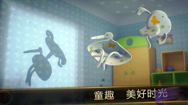 投影寻真海外版截图0