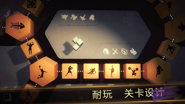 投影寻真海外版截图1