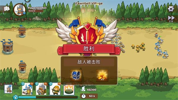 魔战英雄编年史mod版