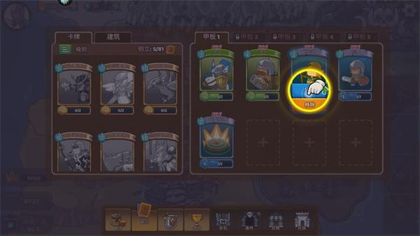 魔战英雄编年史mod版