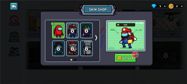 彩虹朋友幸存者国际版