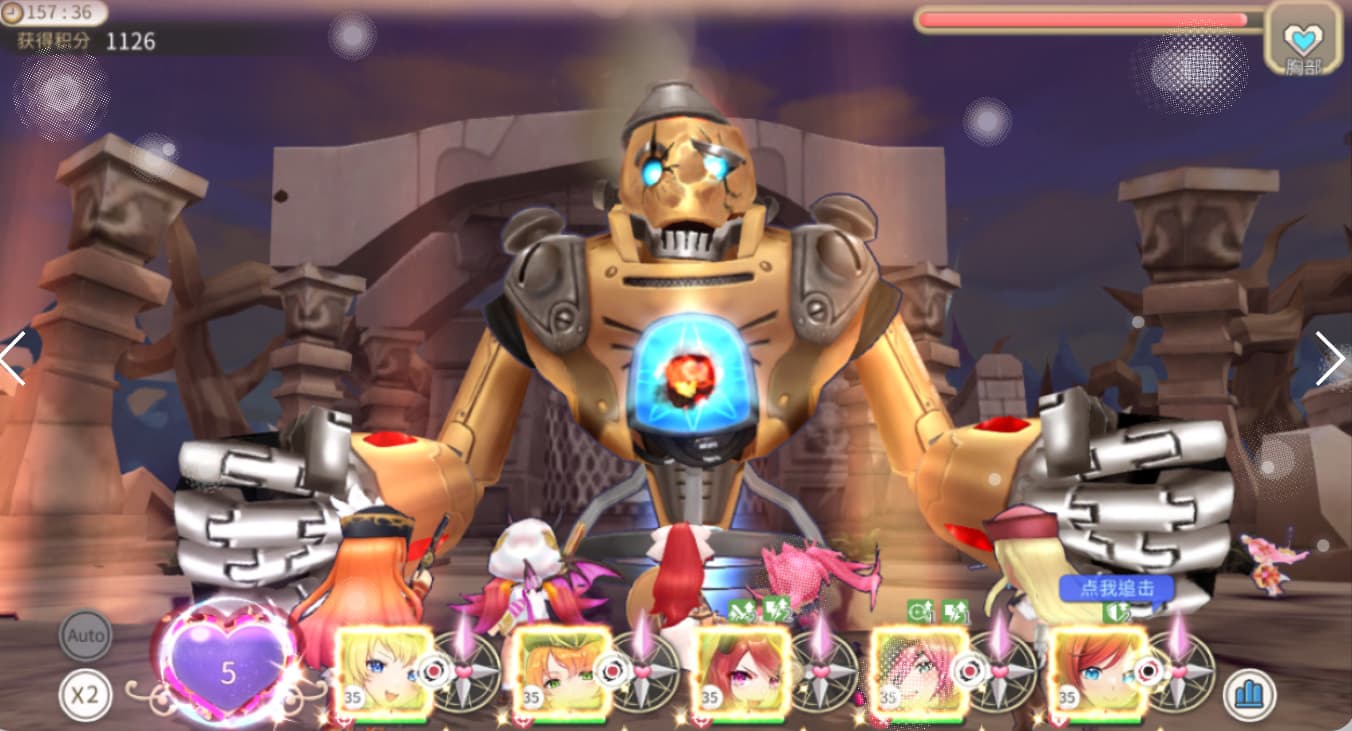 樱境物语全人物cg解锁版截图1