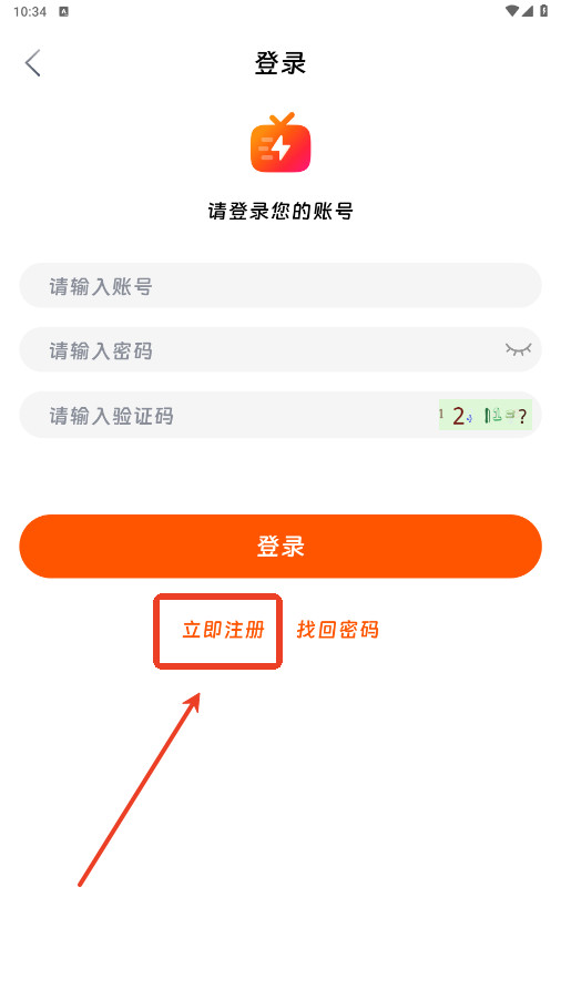 闪映剧场3.0