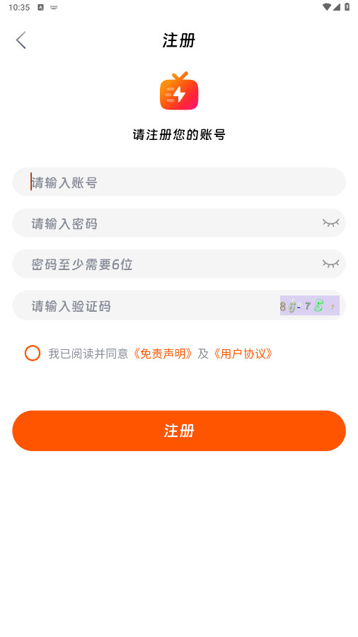 闪映剧场3.0