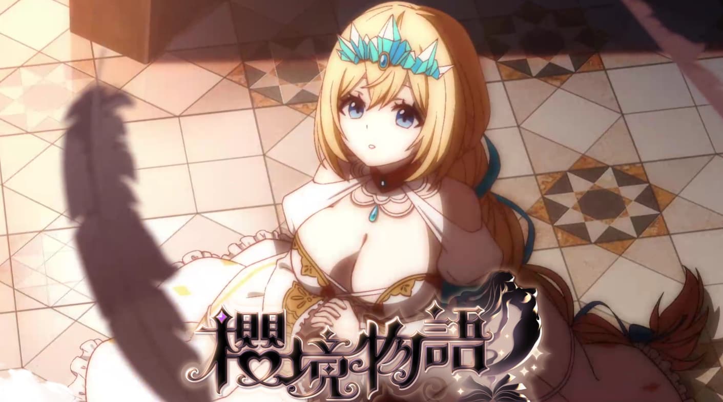 樱境物语全人物cg解锁版