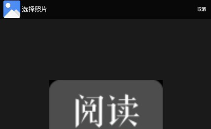 冷眸软件库最新版本