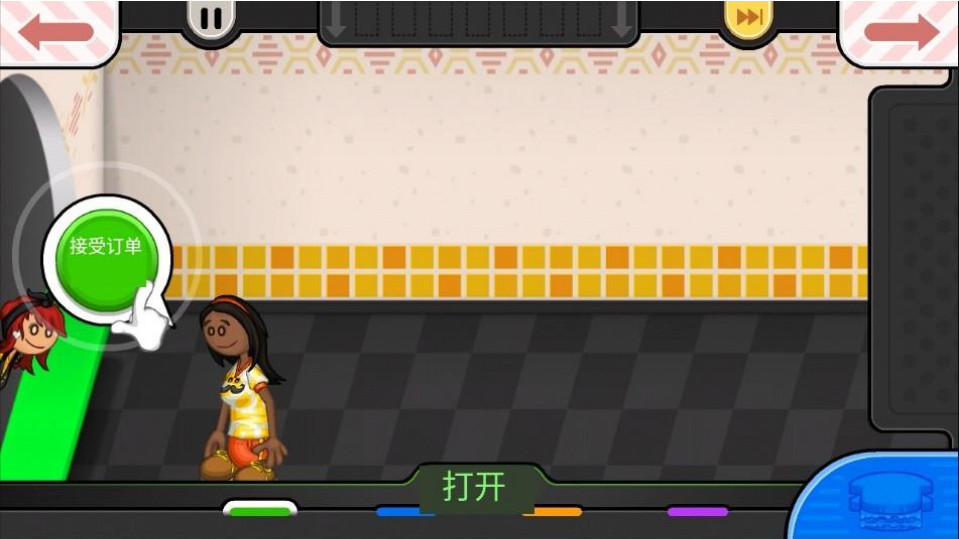 老爹的趣味俱乐部中文版