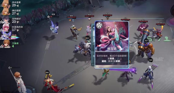 王者万象棋内测版