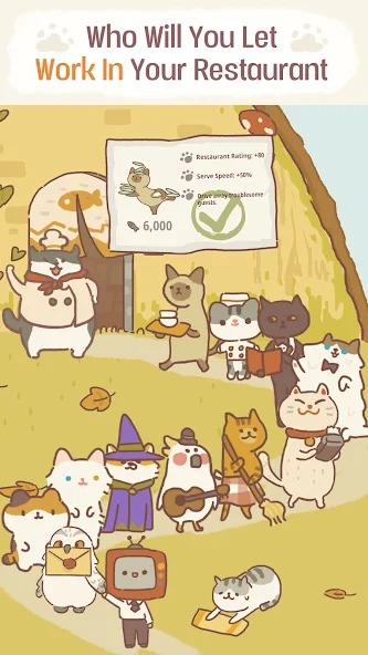 动物餐厅正版截图7