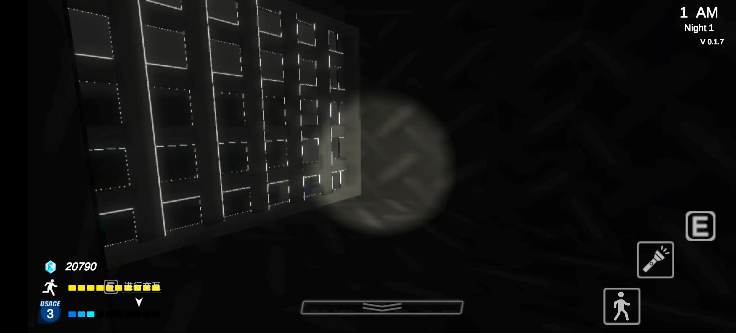 夏莱的午夜后宫2手机版截图1