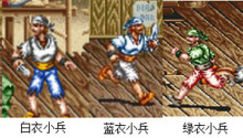 铁钩船长街机版