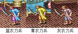 铁钩船长街机版
