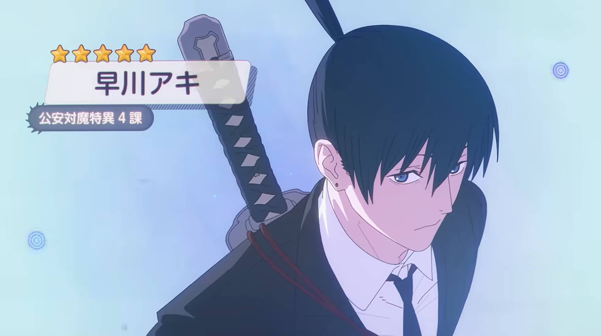 电鋸人devil crush