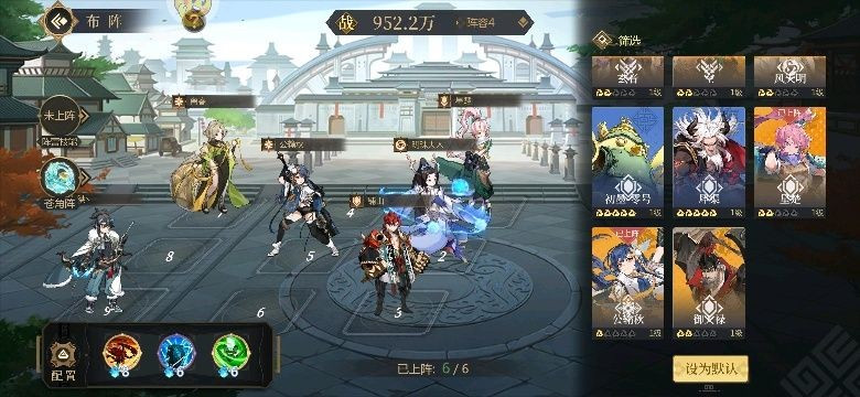 启明幻歌