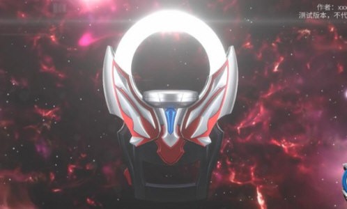 欧布圆环模拟器中文版截图1