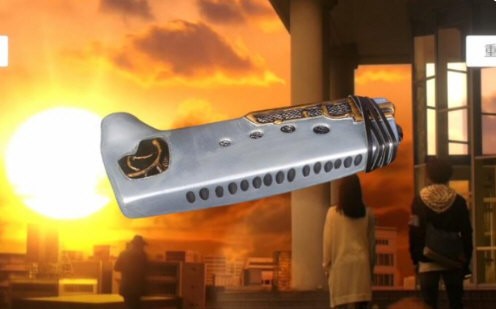 欧布圆环模拟器中文版截图0