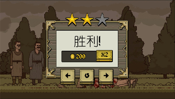 怎么玩截图3
