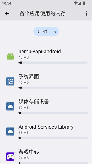 蓝河工具箱6.12