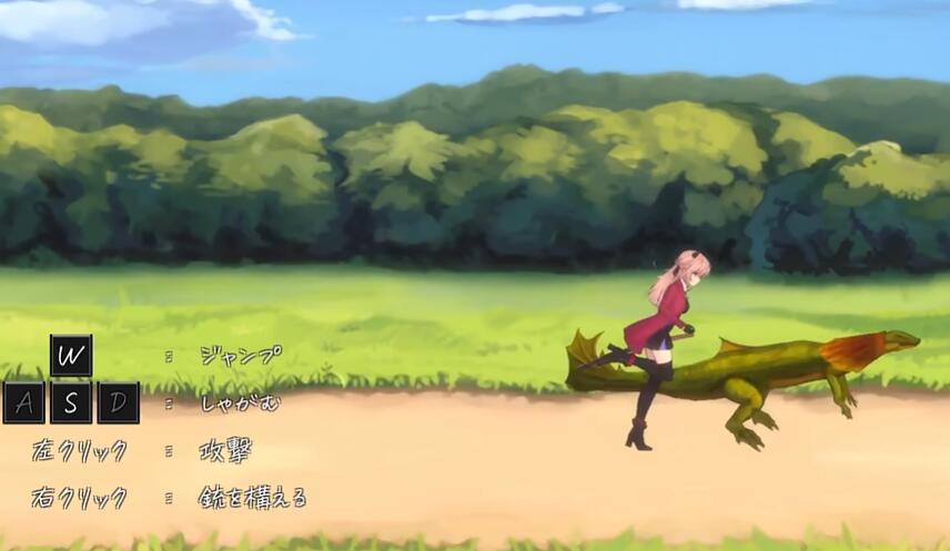 薇薇与魔法之岛直装版截图2