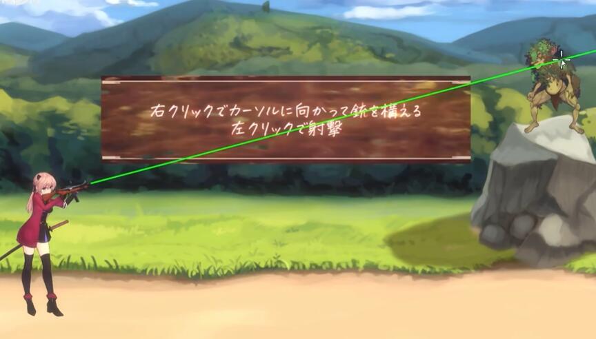 薇薇与魔法之岛直装版截图1