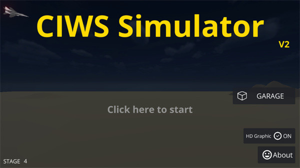 陆基密集阵模拟器中文版