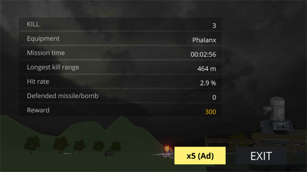 陆基密集阵模拟器中文版