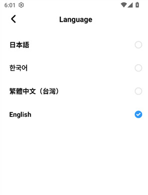 miraimindAi聊天