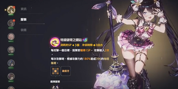 棕色尘埃2手机版