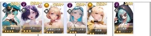 爱欲转生正式版
