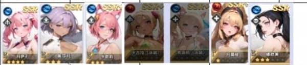 爱欲转生正式版