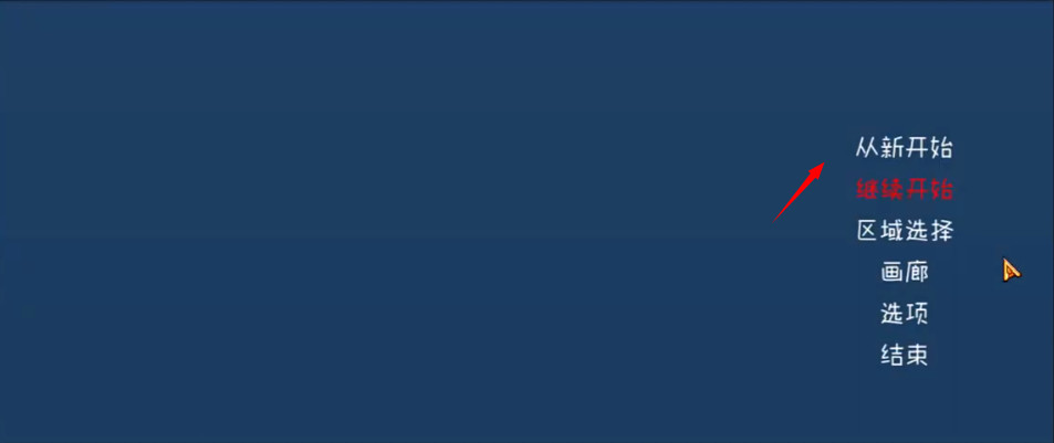 薇薇与魔法之岛